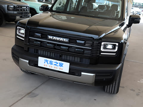 2026�� Hi4 150 Ultra