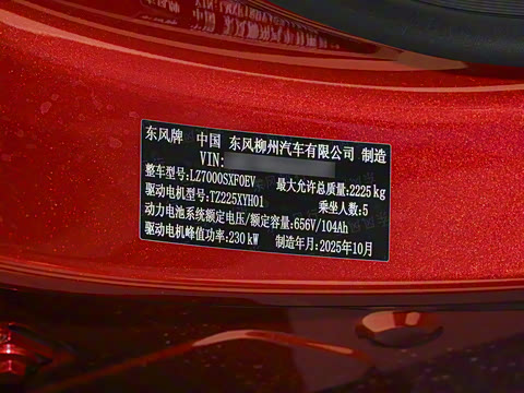 2026�� 650����������