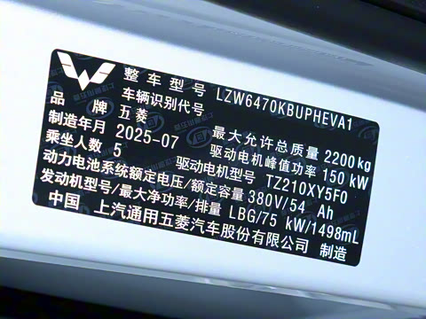 2025�� 130km �콢��