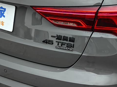 2026�� quattro 45�����ذ� 45TFSI quattro ʱ�ж�����
