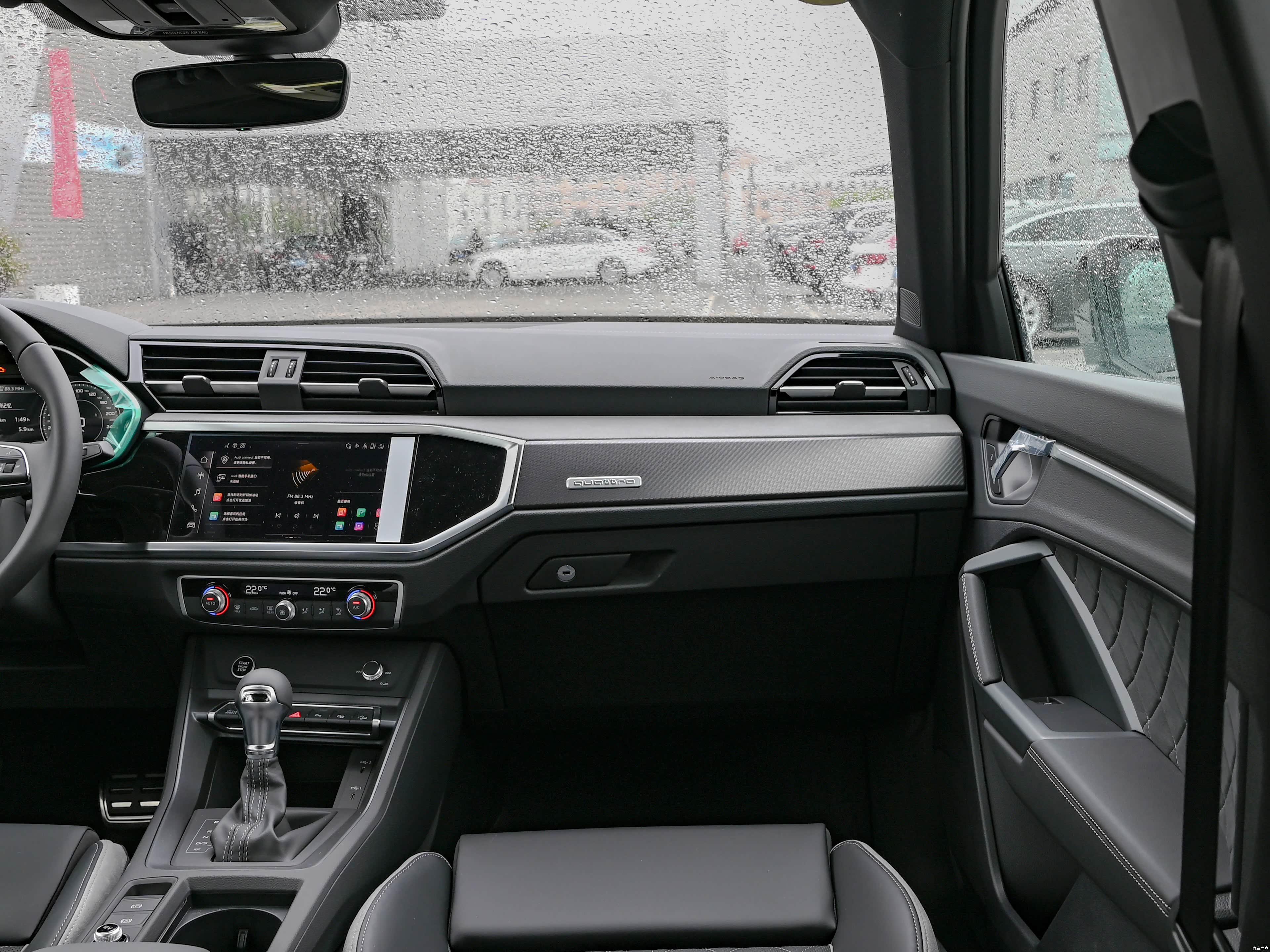 Audi Q3, миниатюра 12