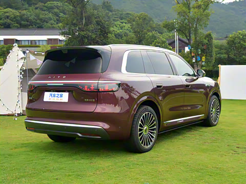 2025�� ���� Ultra ����������