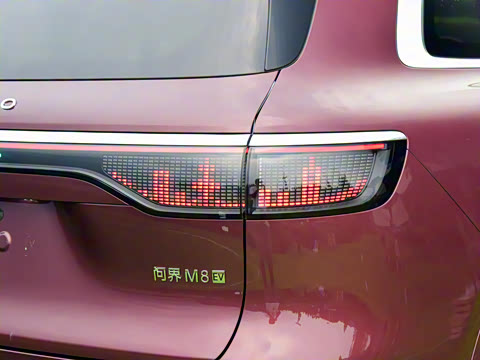 2025�� ���� Ultra ����������