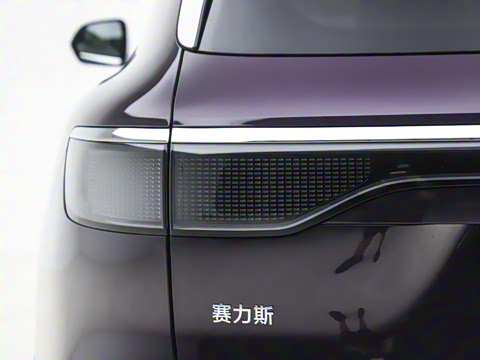 2025�� ���� Ultra ����������