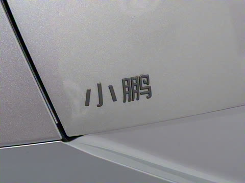 2026�� ���� 725 Max �콢��