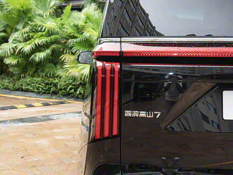 2025�� ������ɽ7