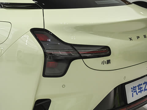 2026�� 540 ������ Plus