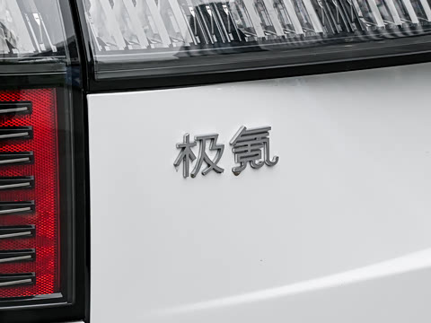 2026�� ˫��� ����Ultra+������