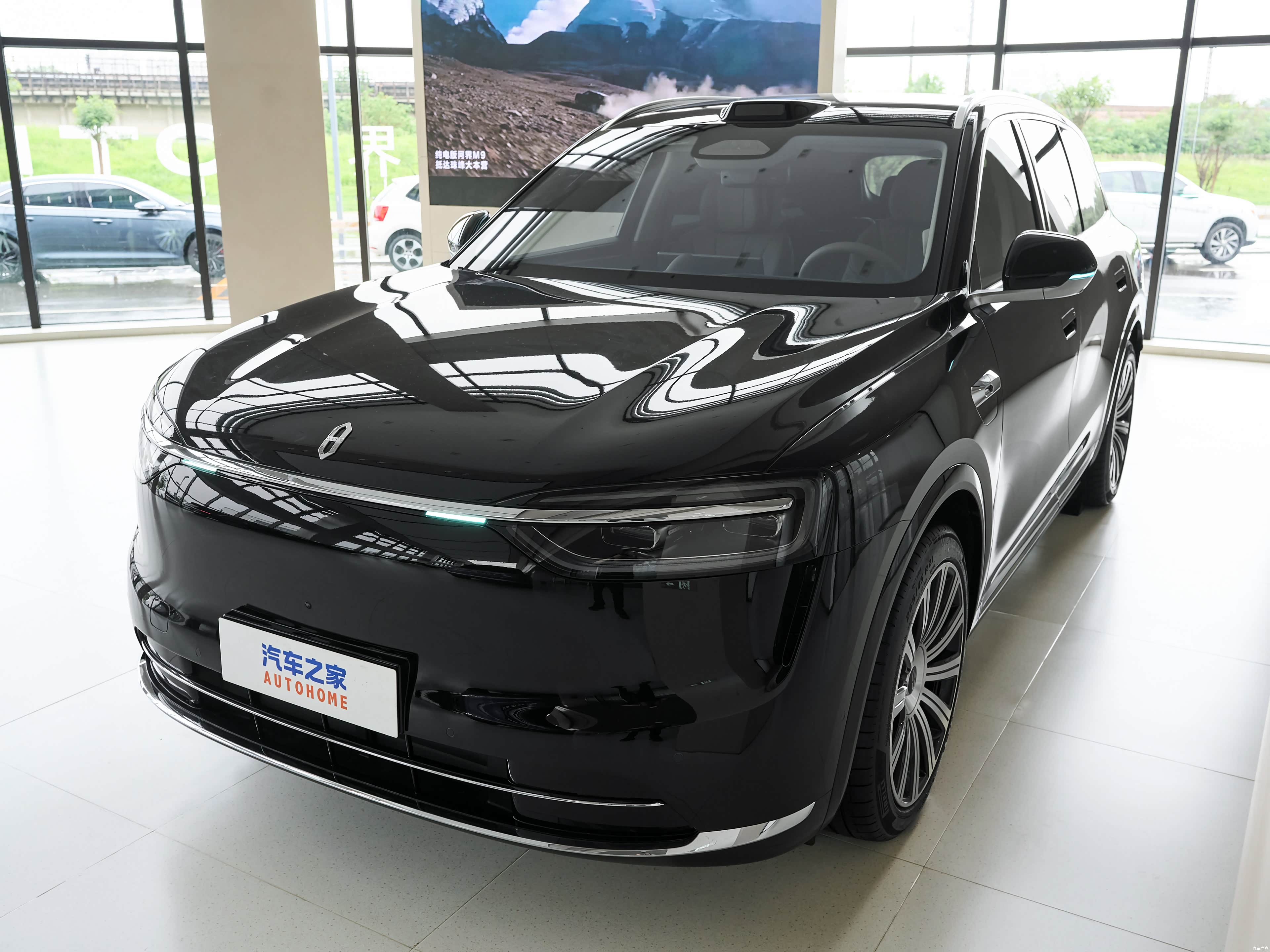 AITO M7