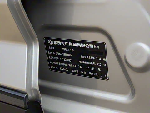 2025�� 518�����͹ھ���