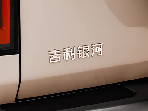 2026�� 2.0T ������