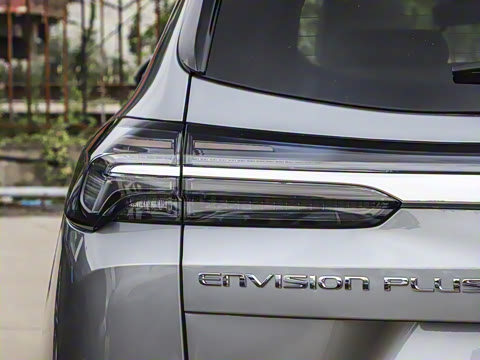 2026�� ������Plus ����Avenir��ά��