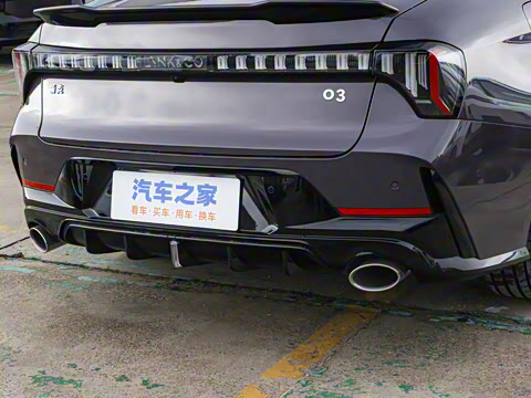 2026�� 2.0TD �Զ� Ultra