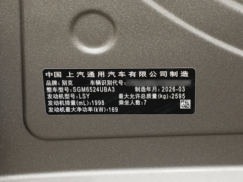 2025�� ½�Ϲ���� ������