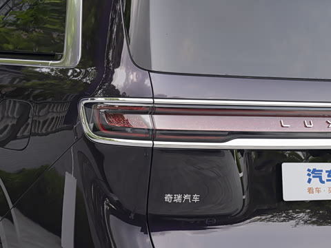 2026�� Ultra