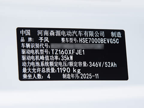 2026�� ��Ȥ��