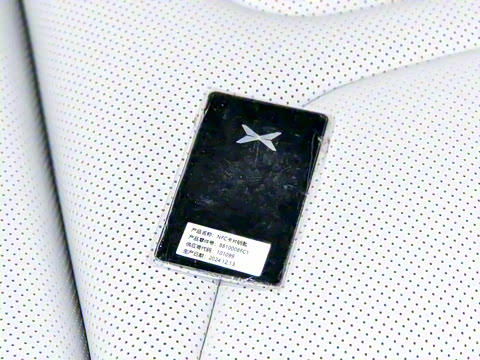 2025�� 702 ������ Ultra