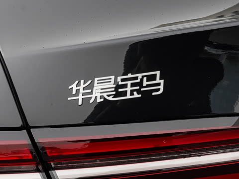 2026�� �Ŀ� 530Li ������ M�˶���װ