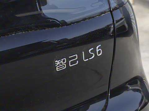 2026�� ���� Pro Max