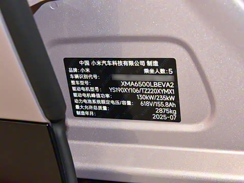 2025�� ������������Pro��