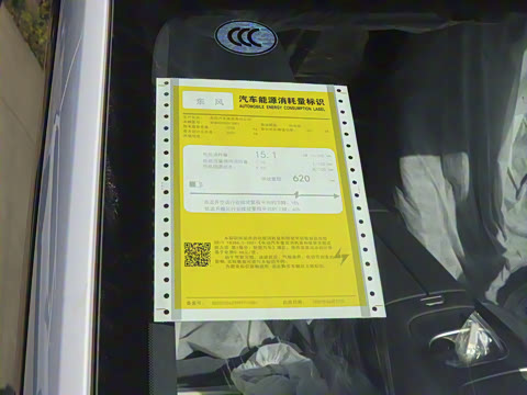 2026�� �������糬���