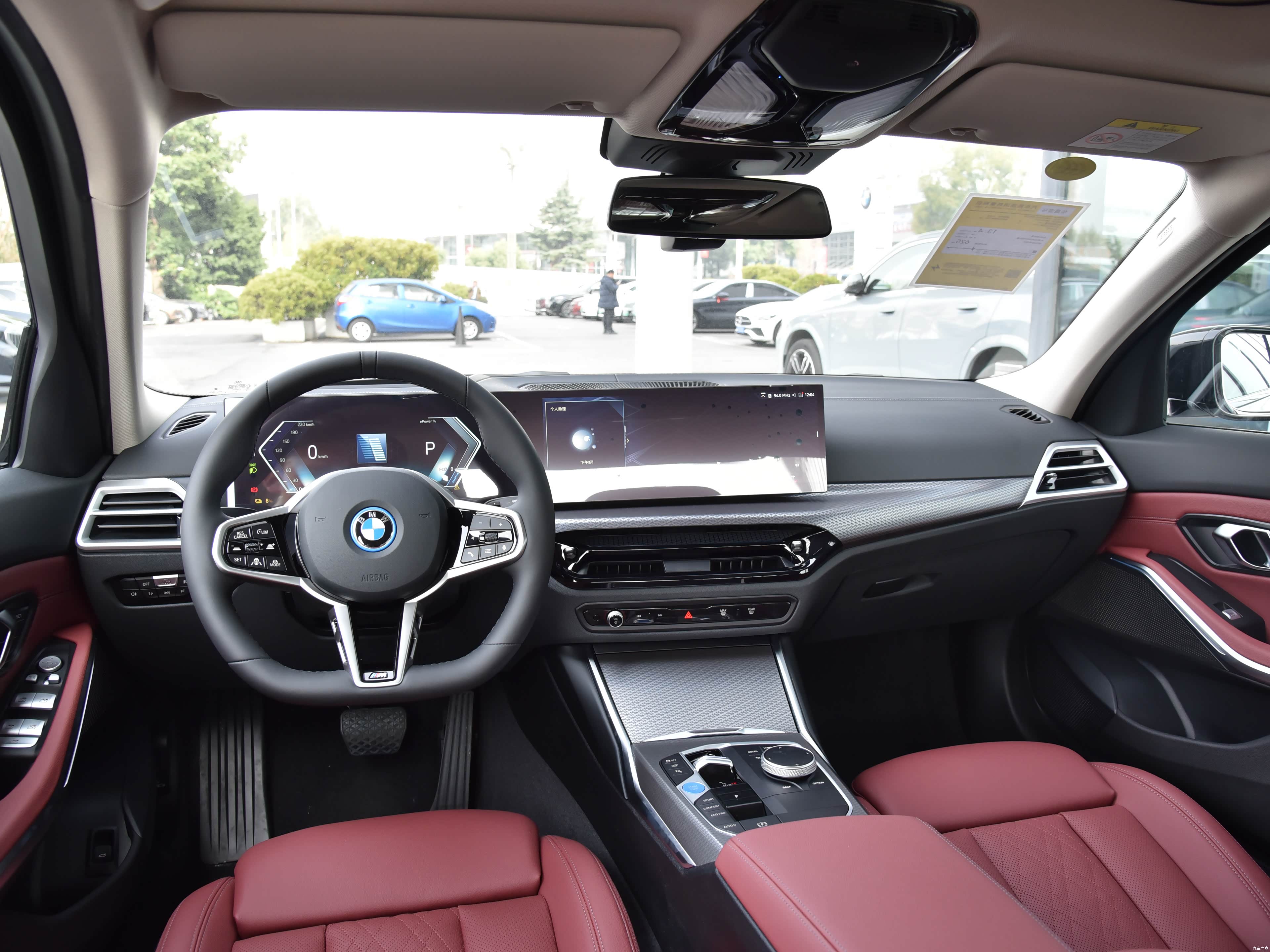 BMW i3, миниатюра 15