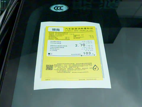 2026�� 126������ Ultra H7