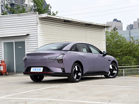 2026�� 540 ������ Plus