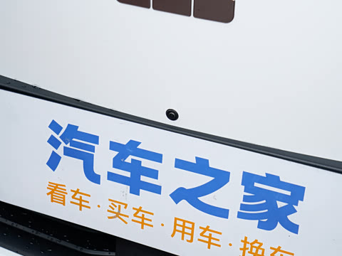 2026�� 530km ̽��+��