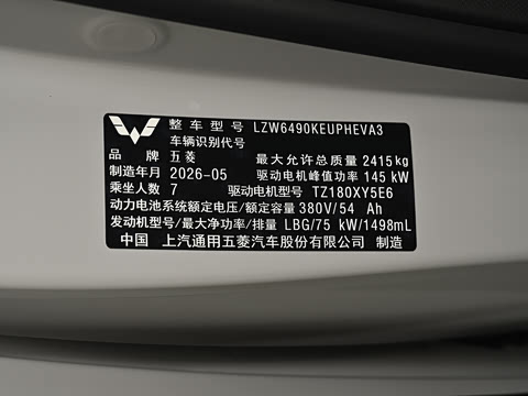 2026�� ��� 125km ������