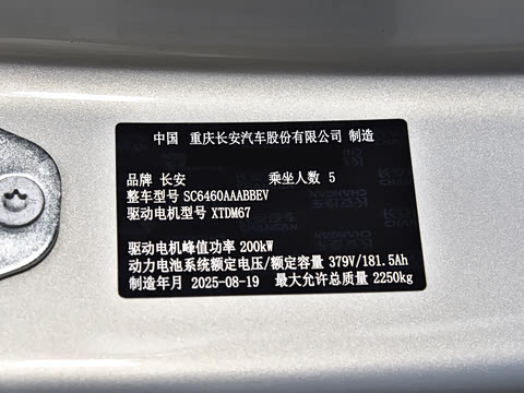 2026�� 620Ultra�����