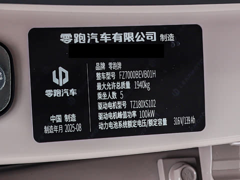 2025�� 430������