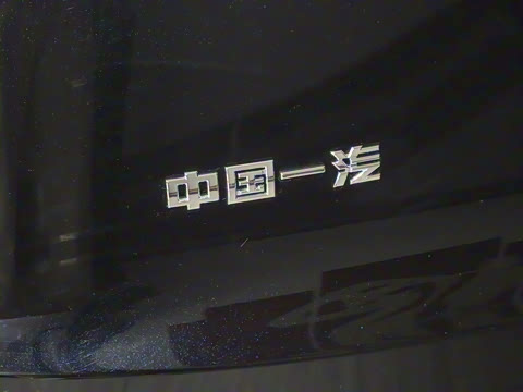 2024�� 2.0T PHEV ���������� 6��