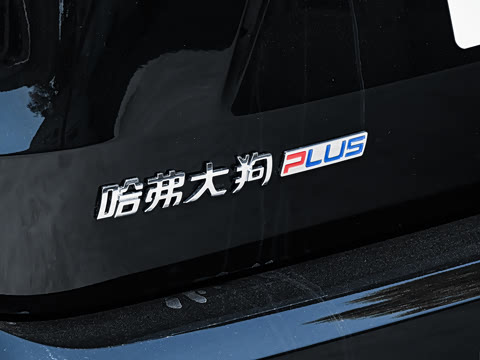 2026�� Hi4 200km �����������