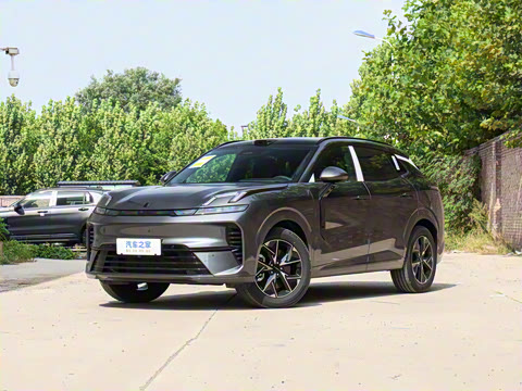 2026�� 230��������Ultra H7