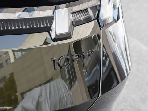 2025�� 240����Ultra�˶��� H7