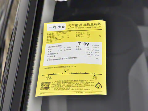 2026�� 280TSI �Զ���ҫ��