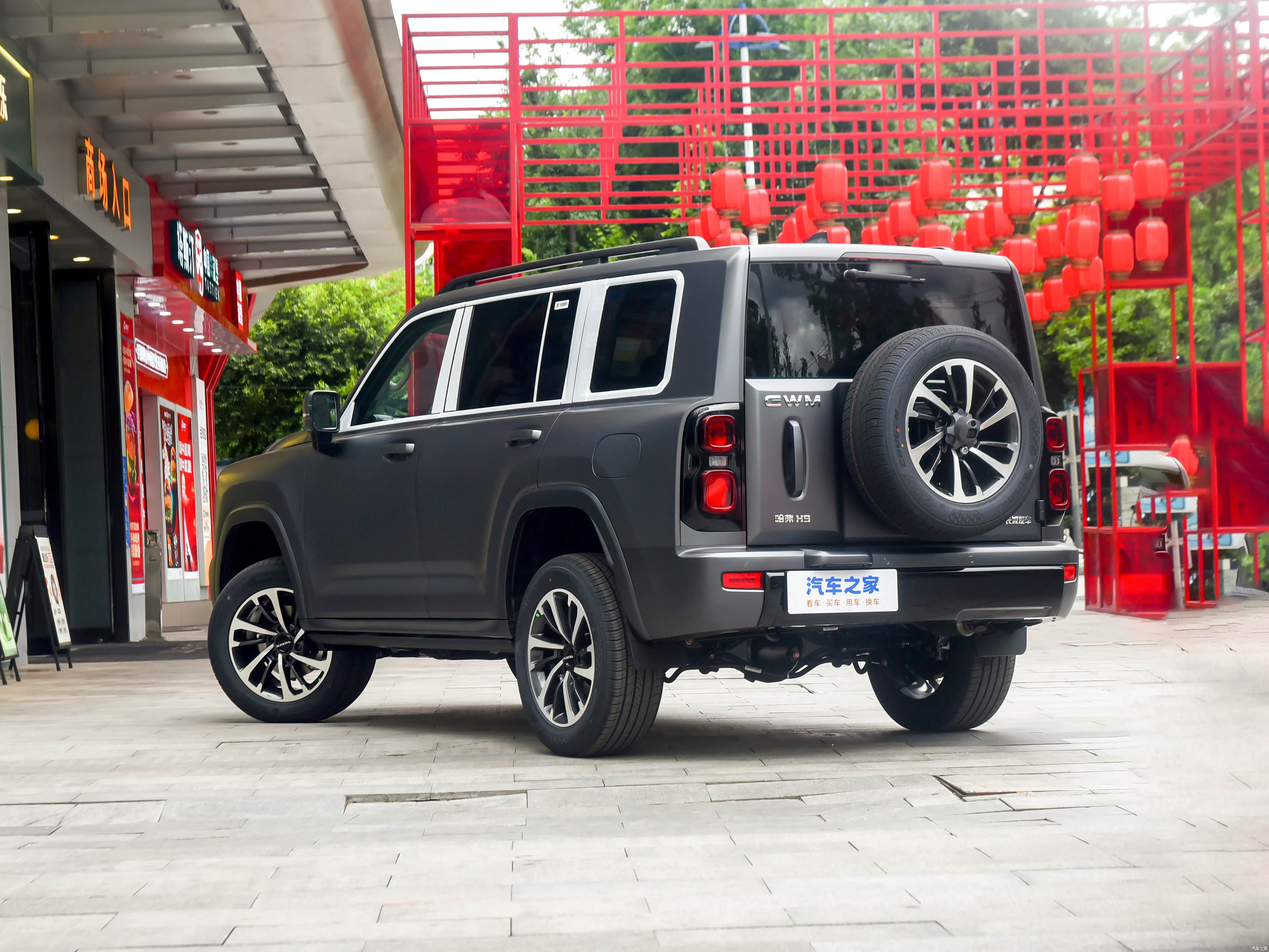 Haval H9, миниатюра 5