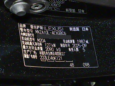 2025�� 200 �ر��