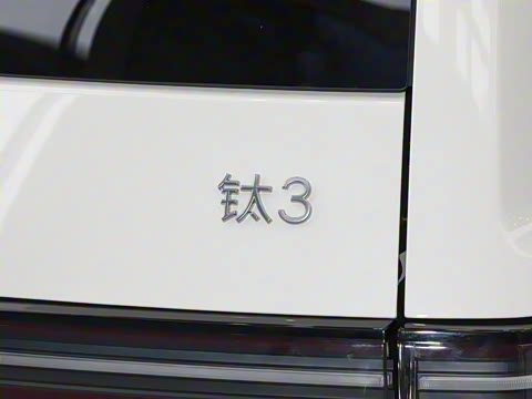 2025�� 501KM ����Ultra��