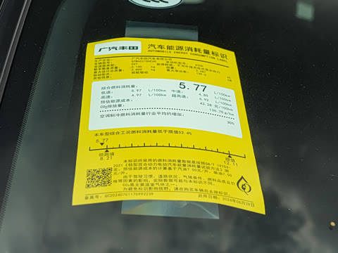 2026�� 2.5L ˫������������