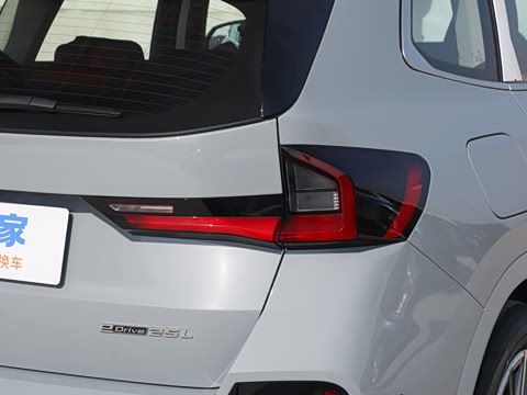 2025�� eDrive25L M�˶���װ