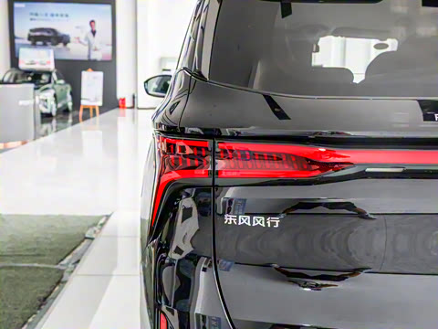 2026�� Խ��ϵ�� 200km ������