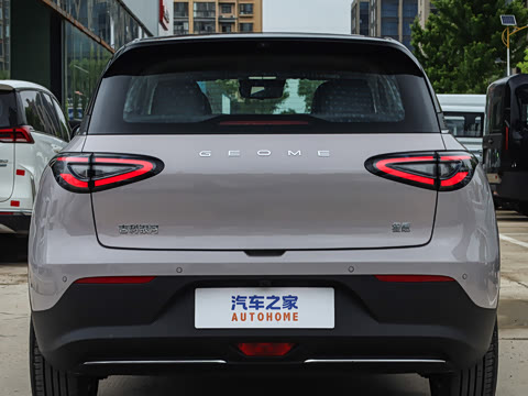 2026�� 480km ̽��+��