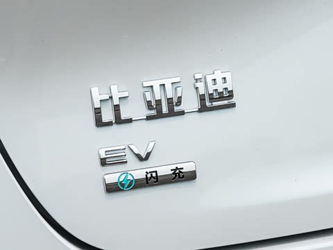 2026�� EV 905KM�콢��