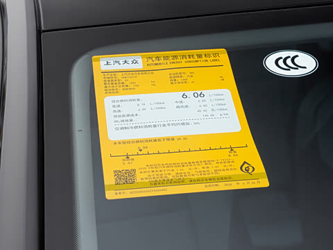 2026�� 1.5L �Զ��ǿ�������