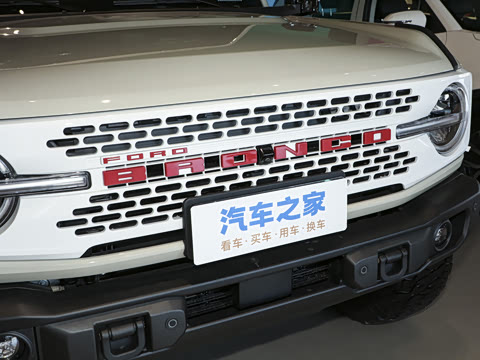 2025�� 2.3T 1966��Ű�