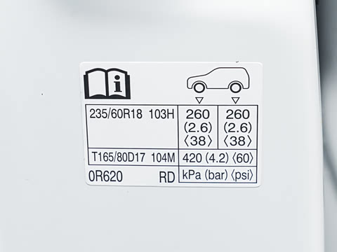 2026�� 2.0L ���ܵ��˫�� AIR