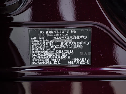 2026�� ���� Ultra�� 5����