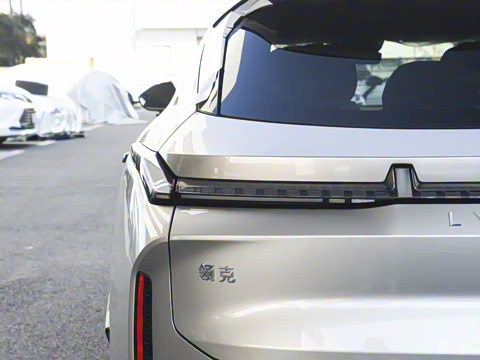 2026�� 230��������Ultra